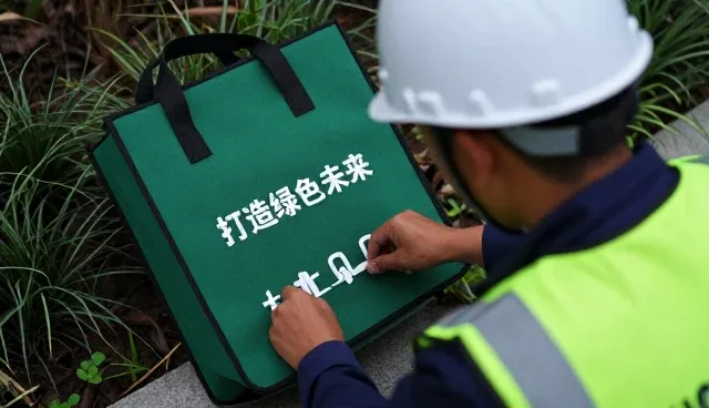 打造绿色未来用户如何选择机电安装